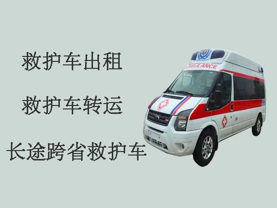 枣庄120救护车出租长途转运